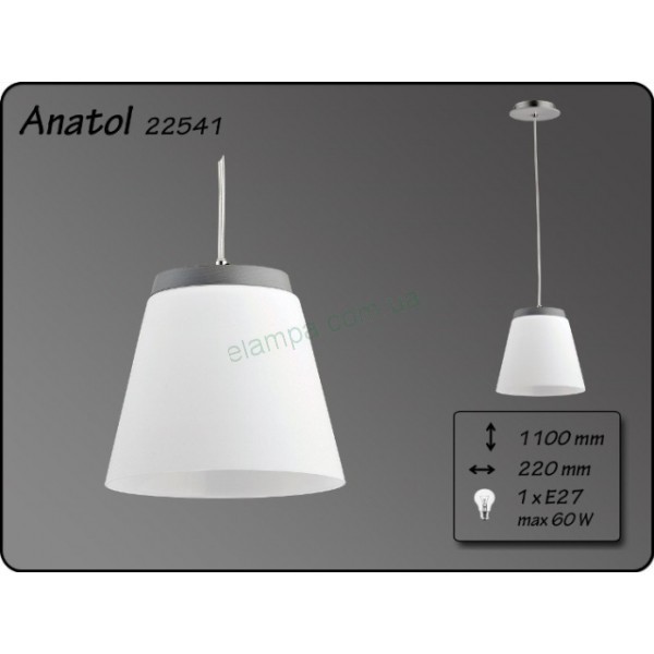 Подвесной светильник Alfa ANATOL SILVER 22541