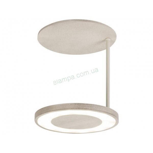 Nowodvorski 6470 Loop LED Beige S