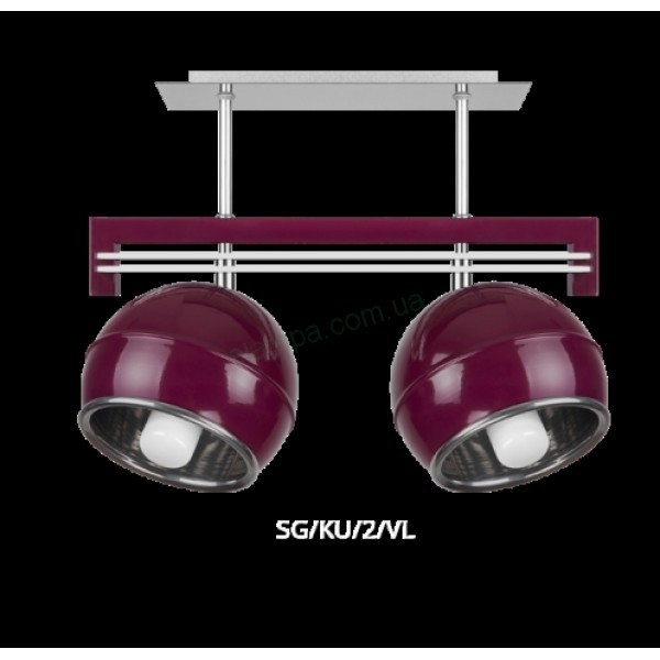 Люстра Kemar KULE VIOLET SG/KU/2/VT