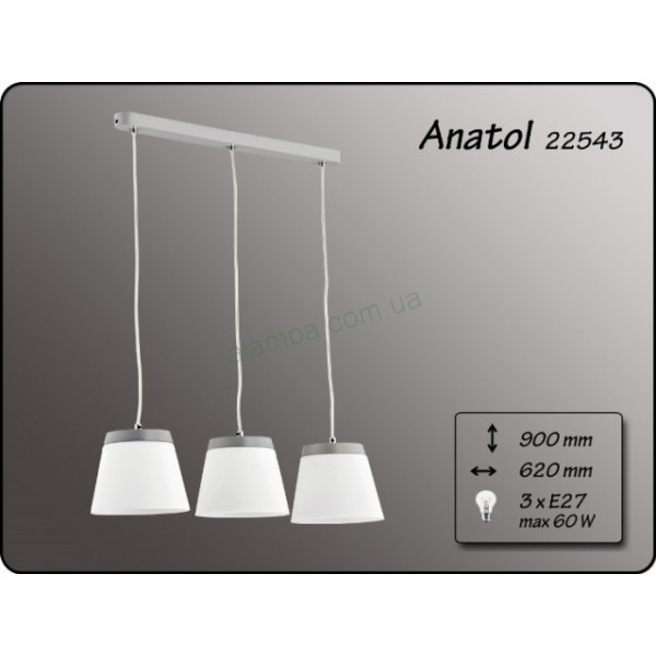 Подвесной светильник Alfa ANATOL SILVER 22543