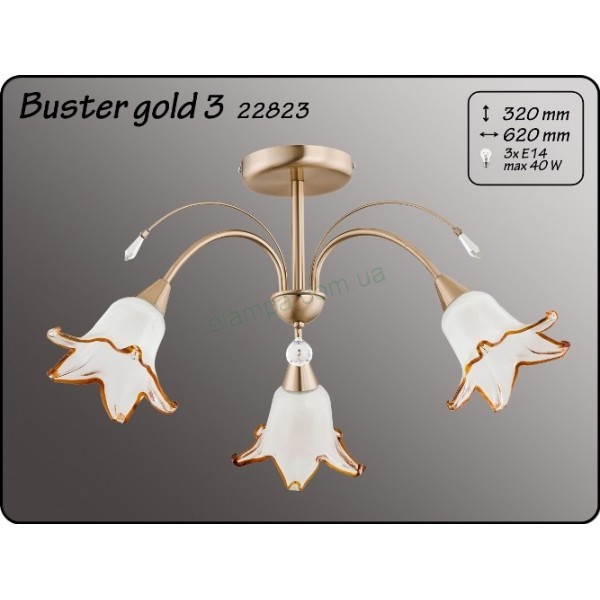 Люстра Alfa BASTER GOLD III 22823