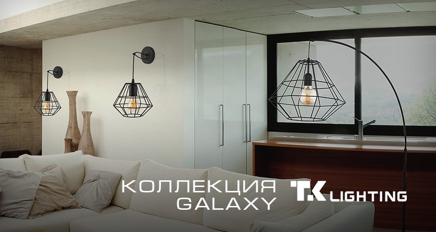 TK lighting
